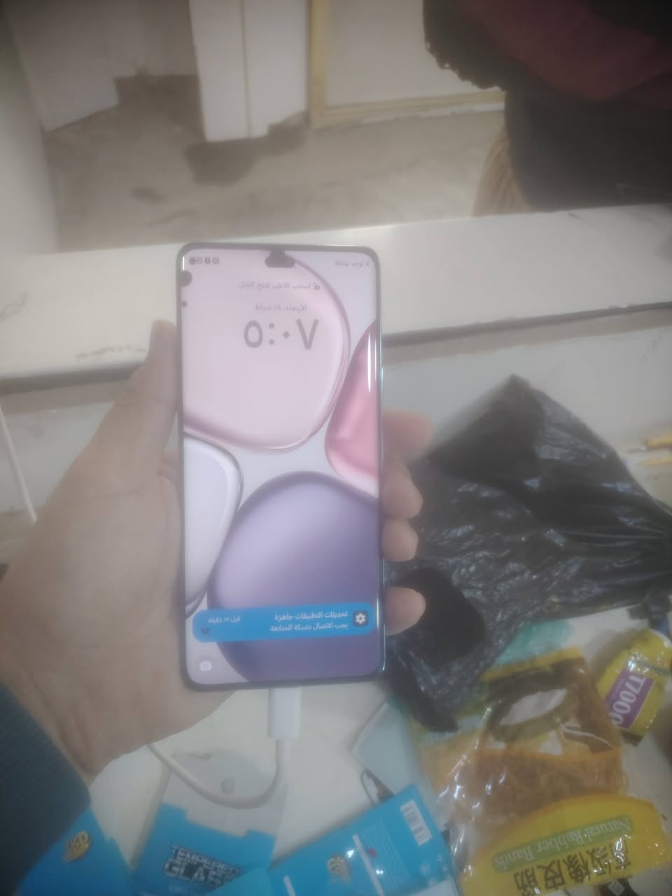 هونر للبيع
275الف
لاستفسار ***********
