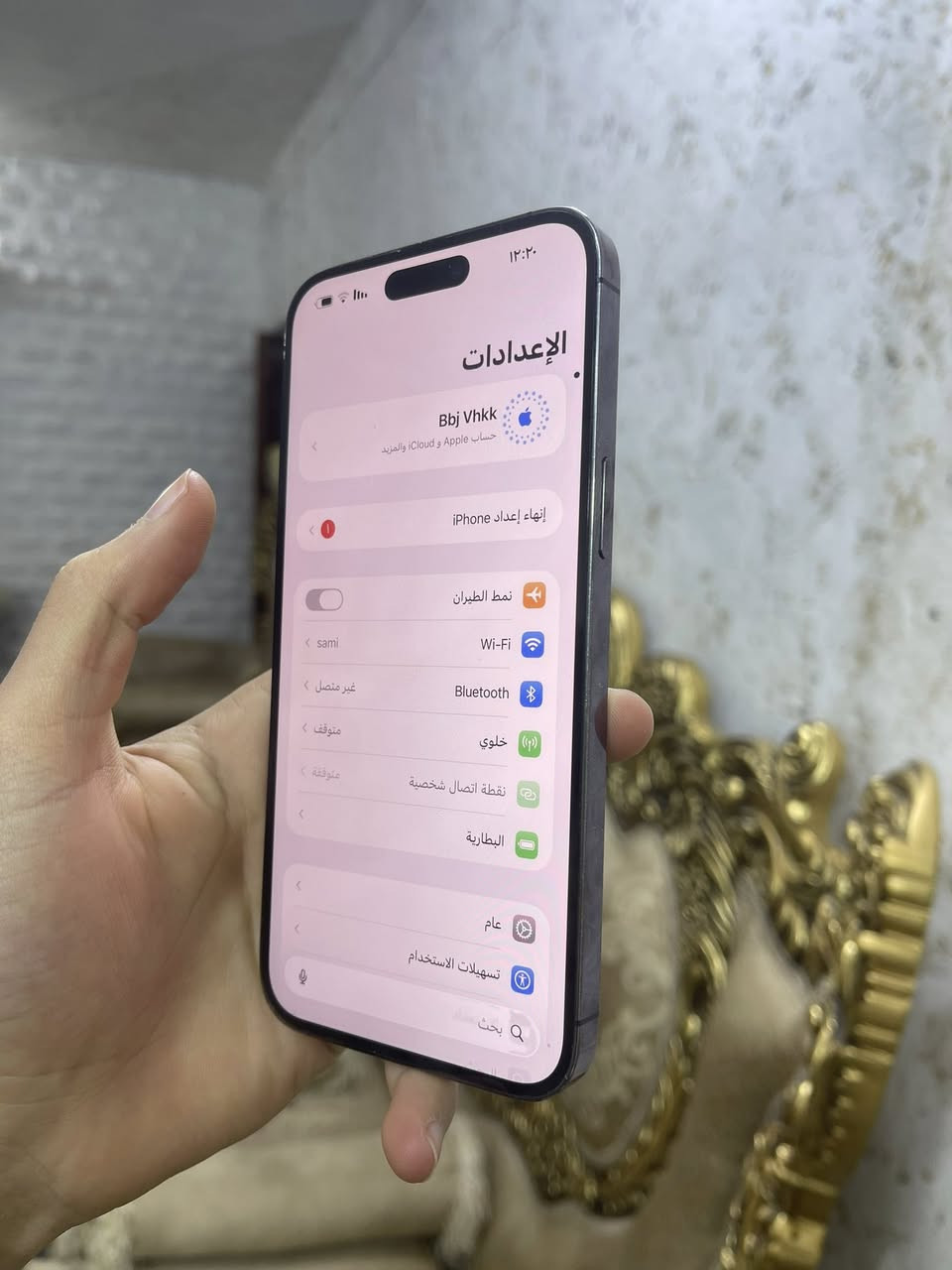 14برو ماكس جهاز فول نضافه شرق اوسط عربي 
ذاكره256
بطاريه74 شرط الشحن فول
كامرات اتصال مفول
مبدل ضهر 
وبي نقطه ممأثره ابد ولا مبينه مثل مموضح بلصوره :

بيع او مراوس سعر الجهاز 535 ألف فقط مكان رمادي ورار 
***********

