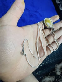 مسباح • ختم ٩٢٥ • حجر داودي