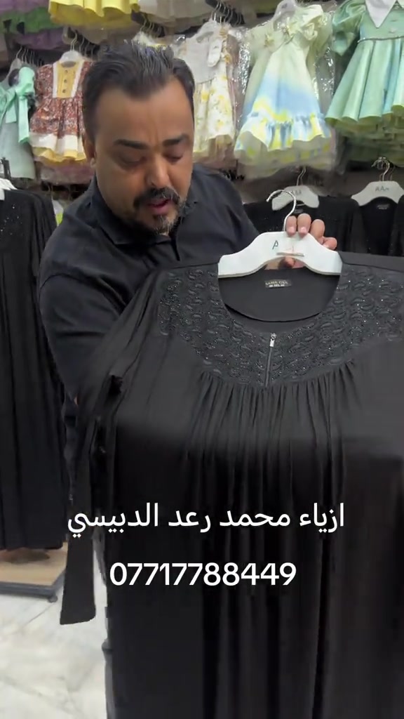 فانيله زبده أصلية المنشا تركي تلبس وزن من 60 الى 120 كيلو القياس من 2XL...3XL...4XL...5XL...6XL...7XL... للحجز والاستفسار وات ازياء محمد رعد الدبيسي ***********👍 #اكسبلور_فولو #وردة_الجزائرية #ميسان_مدينتي #شغب_صيني_ماله_حل🤣🤣 #ورق_عنب 
