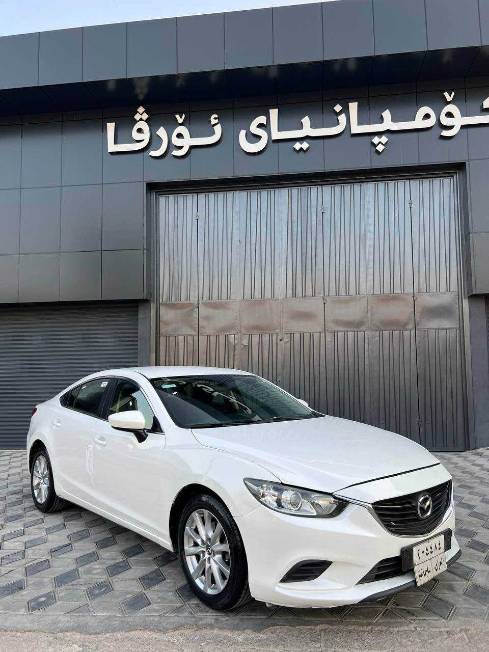 Mazda 6 2014 xliji
‎مازدا ٦ خلیجی ۲٠۱٤ ناوزەرد
‎ڕەنگ سپی
‎دوو پارچەو نیوی بۆیاخە بێ ناوگرتن هیچ هیچ ناوی نەگرتوە ـ بێ ئیرباگ  ـ بێ گۆڕاو ـ بێ کراوە 
‎مواسەفات 
‎بەسمە  ـ  گێر شەفت ـ ئاوێنە شەفت دوگمەی داخستنەوە ـ حاسە ـ تەحەکوماتی سەر سوکان ......
‎تەقەو ڕەقە و تەبرید بەشەرت 
‎تەنها ۱٥۷ هەزار کیلۆمەتر رۆشتوە
‎سەیارەکە زۆر تازەیە 
‎گێڕوو مەکینەی نەکراوەتەوە بە شەرت
‎سعری $109 مەجالێکی کەمی هەیە 
‎بەناوی خۆمەوەیە کەی ویست بۆت تەحویل ئەکەم 
‎تکایە لەکۆمێنت سعر مەنوسە ماڵی کەس مەشکێنن
‎جوابی کۆمێنت و چات نایەمەوە بەس تەلەفون 
‎سەیارەکە لە سلێمانییە هەموو شتێکم نوسیوە
*********** 
٠۷۷٠ ۲۱٠ ۲۳ ۲۸ السليمانية, العراق
