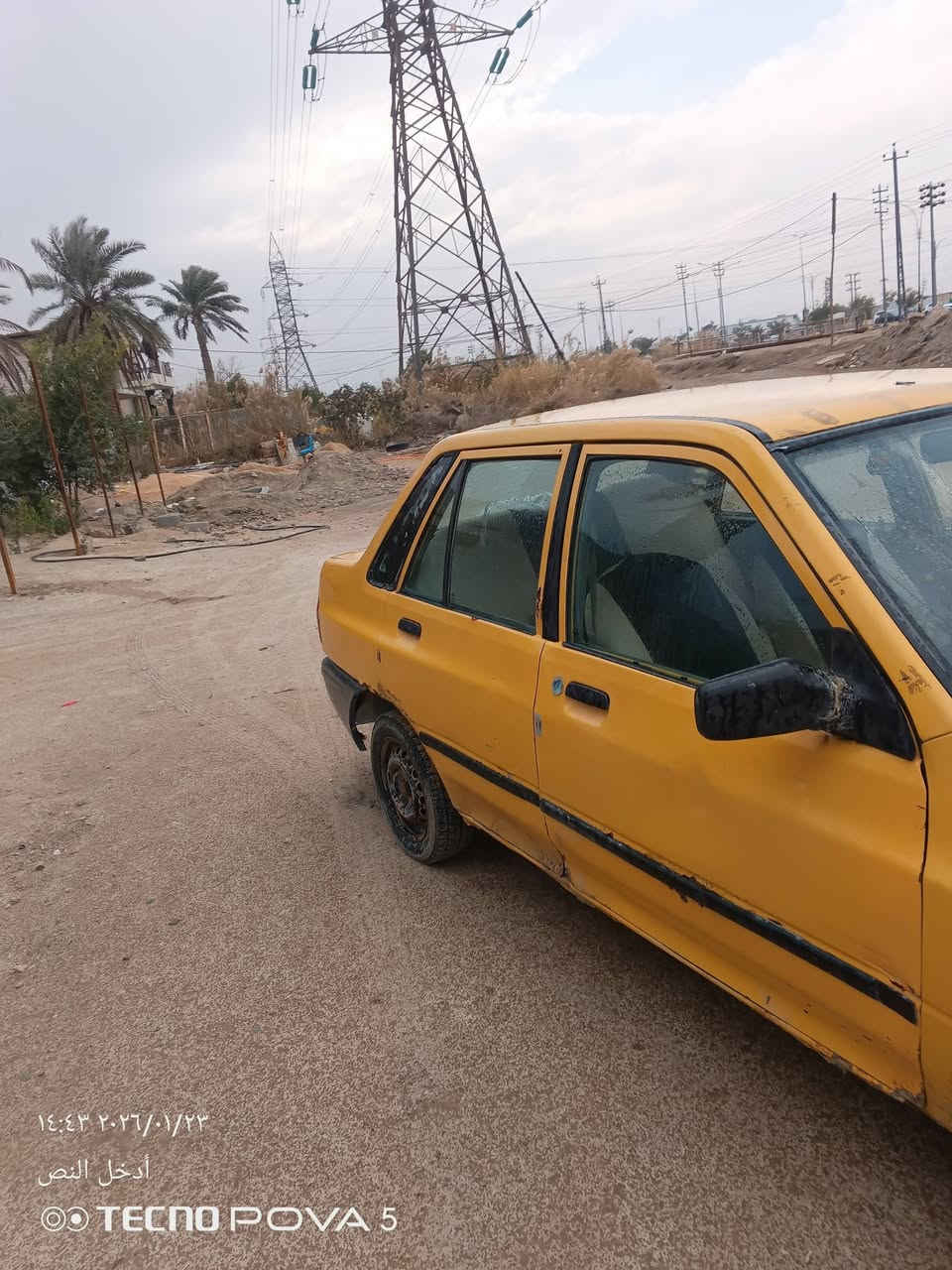 سايبه موديل 12 رقم احمر ماواصل راعيه سنويه كارتونيه مكينه بيه بخار كير مابيه شي السعر 900 وبيه مجال قليل مكان السياره كربلاء الحسينيه ***********
