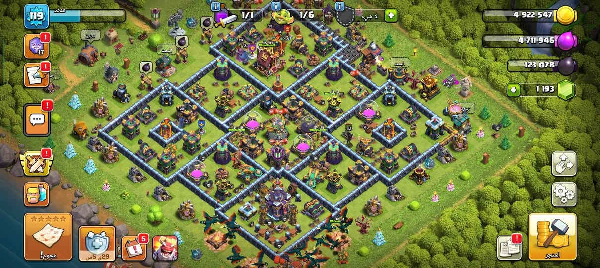 للبيع او مراوس بحساب بيس


**إذا كنت صاحب هذا الإعلان وتريد حذفه لأي سبب، رجاءا أرسل رسالة إلى الدعم الفني**