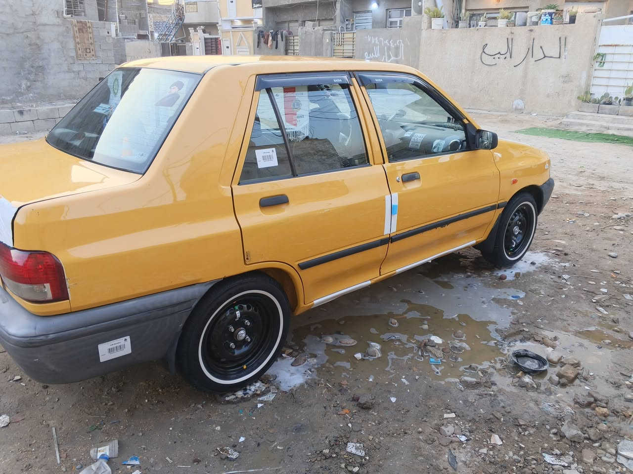 السلام عليكم
سايبا 2015

كفاله عامه 

39$
*********** واتساب
