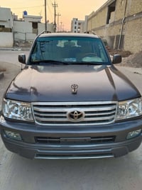جكسار 2004 • نضيفه • ناصريه مركز