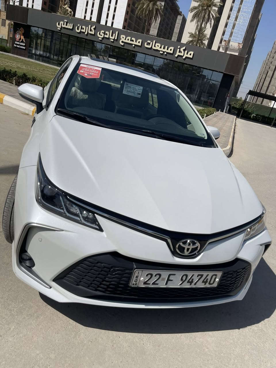 تويوتا كورولا خليجي شركه ساز ضمان تويوتا العراق
2024 فول GLI 

صيانه مجانيه. بكل افراع شركات تويوتا.

 * ويل كب حجم جبير 

ماشيه ٥٤

 *  ٢ بصمه شركه .

 * مراي شفط وكهرباء اشاير بل مري.

 * داخل ابيض.

 *بصمه سياره.

* شاشه ايباد شركه فول تحكم.

 * كامل تحكمات بل ستيرن.

 * 3 مودات قياده رياضي ويكو وعادي.

 *حساسات شركه.

 * جناح على صندوق (سبايدر).

 * لايتات زينون وليد.

 * مرآيات فوتو.

 * سلايد روف.

 *اطارات يابانية شركه.

 * سبير شركه منازل.

 * لايتات أمامية و خفيفة LED.

 رقم اربيل بمكان السياره بغداد الدوره السعر ١٨٦

***********
