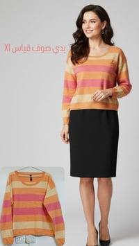 ملابس • للبيع • قطع