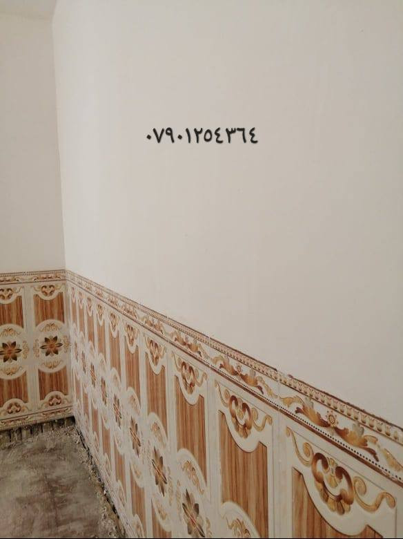 عمل بياض جص وبورك شغل مساطر ***********
