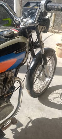 ارشه • موديل ١٤ • اوراق