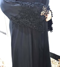 عبايه • وزن ١٠٠ • طول ١٧٠