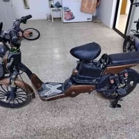 بايسكل شحن • نضيف • بدون بطاريات