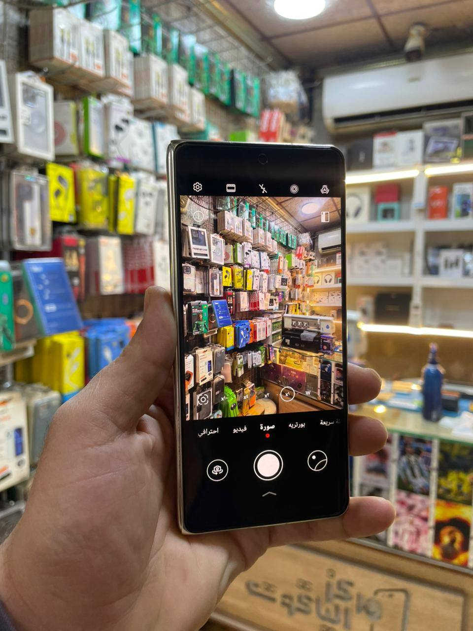 جهاز هواوي mata x6 القابل للطي
ذاكره ٥١٢
باقي المواصفات تكدر تشوفه بلنت
السعر النهائي ١٥٠٠ للعلم سعر الجديد أكثر من ١٢٠٠٠٠٠
للاستفسار *********** عين التمور, كربلاء
