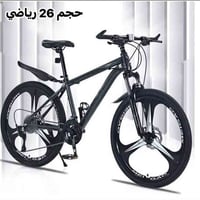 بايسكلات سانتوس • بايسكلات BD ياباني • قطع غيار بصويلح