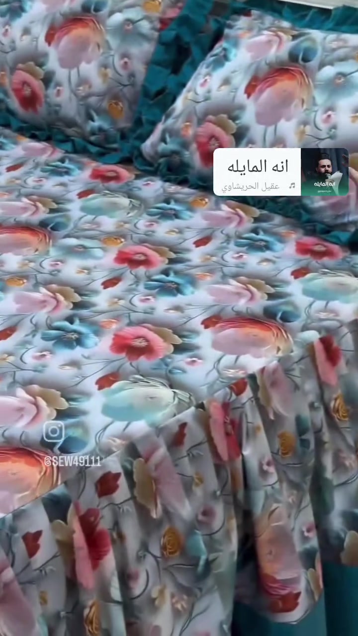 فرشة قماش دجتل الاستيك اربع جهات 
يوجد جملة مفرد 
الاستفسار خاص تدللون 
توصيل محافظة 4
الحلة 3


**إذا كنت صاحب هذا الإعلان وتريد حذفه لأي سبب، رجاءا أرسل رسالة إلى الدعم الفني**