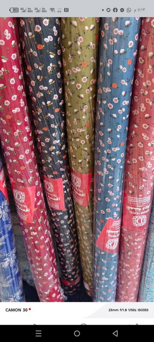 سلام عليكم بالرغم من صعود اسعار الاقمشه في بغداد تبقى التنزيلات على الكشمير التركي على حالها القطعه مترين ونص ب٣٠٠٠ أقمشه ابو امير بابل المسيب سوك الشط(الكورنيش) يوجدتوصيل واتساب***********
