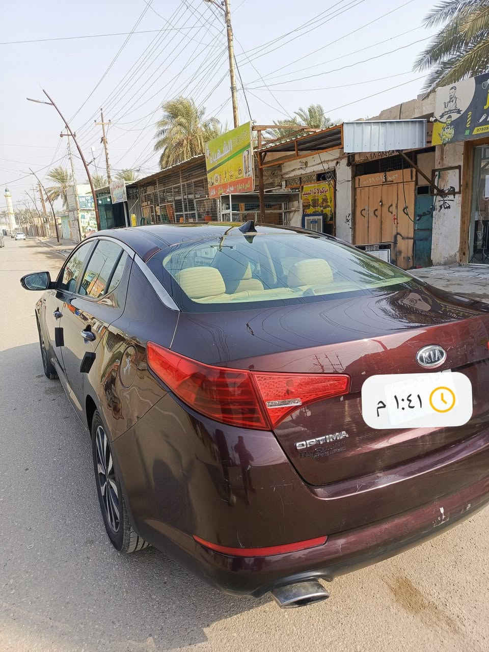 السلام عليكم كيا اوبتما 2012واراد أمريكي السيارة فول مواصفات بانوراما بصمه تحكمات نقطه عمياء السيارة هواي بيهه مواصفات السيارة بيهه جاملق وبنيد اليمنه بدون دواخل 

السيارة ترهم نقد وترهم اقساط 

الاتصال ***********بي واتساب 
***********
