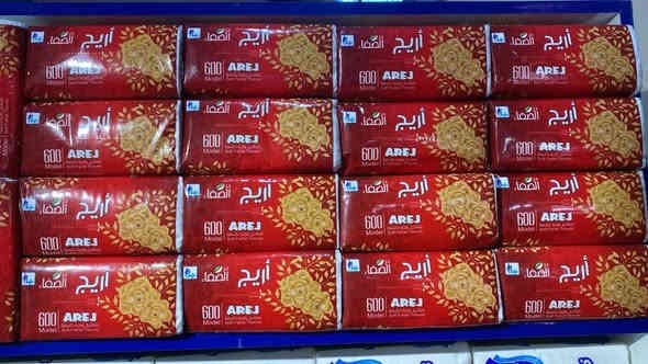 🔴 مناديل أريج: صمم ليناسب لطافتك!
✅ مثالية للاستخدام اليومي في العيادات والمكاتب والمطاعم.
✅ متوفرة بثلاث طبقات.
✅ نعومة استثنائية.
✅ مصنوعة من مواد عالية الجودة (السليلوز الطبيعي).
✅ تمتص الرطوبة بشكل فعال.
✅ صنع في العراق.
🔷 شركة در الصفاء للصناعاتِ الورقيةِ والبلاستيكيةِ، تُقدّمُ لكَ منتجاتٍ عاليةَ الجودةِ تُنافسُ أفضلَ المنتجاتِ العالميةِ جودةً وسعراً.
☎️ للتواصل:
المبيعات: ***********
الادارة: ***********
📍 العنوان: النجف الأشرف - حي الحرفيين - خلف محطة وقود الحرفيين.

#شركة_در_الصفاء #صنع_في_العراق #دعم_الصناعة_الوطنية #النظافة #الراحة #جودة_عالية #أسعار_مُنافسة #اكتفاء_ذاتي #عراق_مُزدهر
