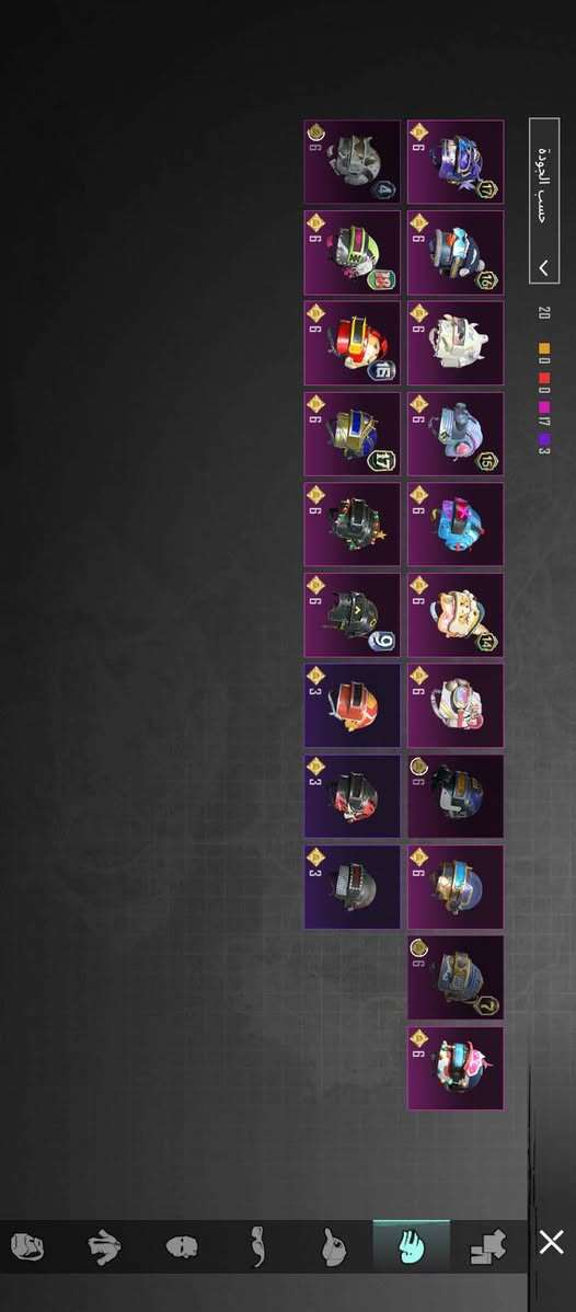 سلام عليكم حساب البيع المكان ناصريه شطره الحساب سعره 75وبي مجال وهاذه رقمي يريد ياخذه يجي واساب البيع وجه الوجه ***********
