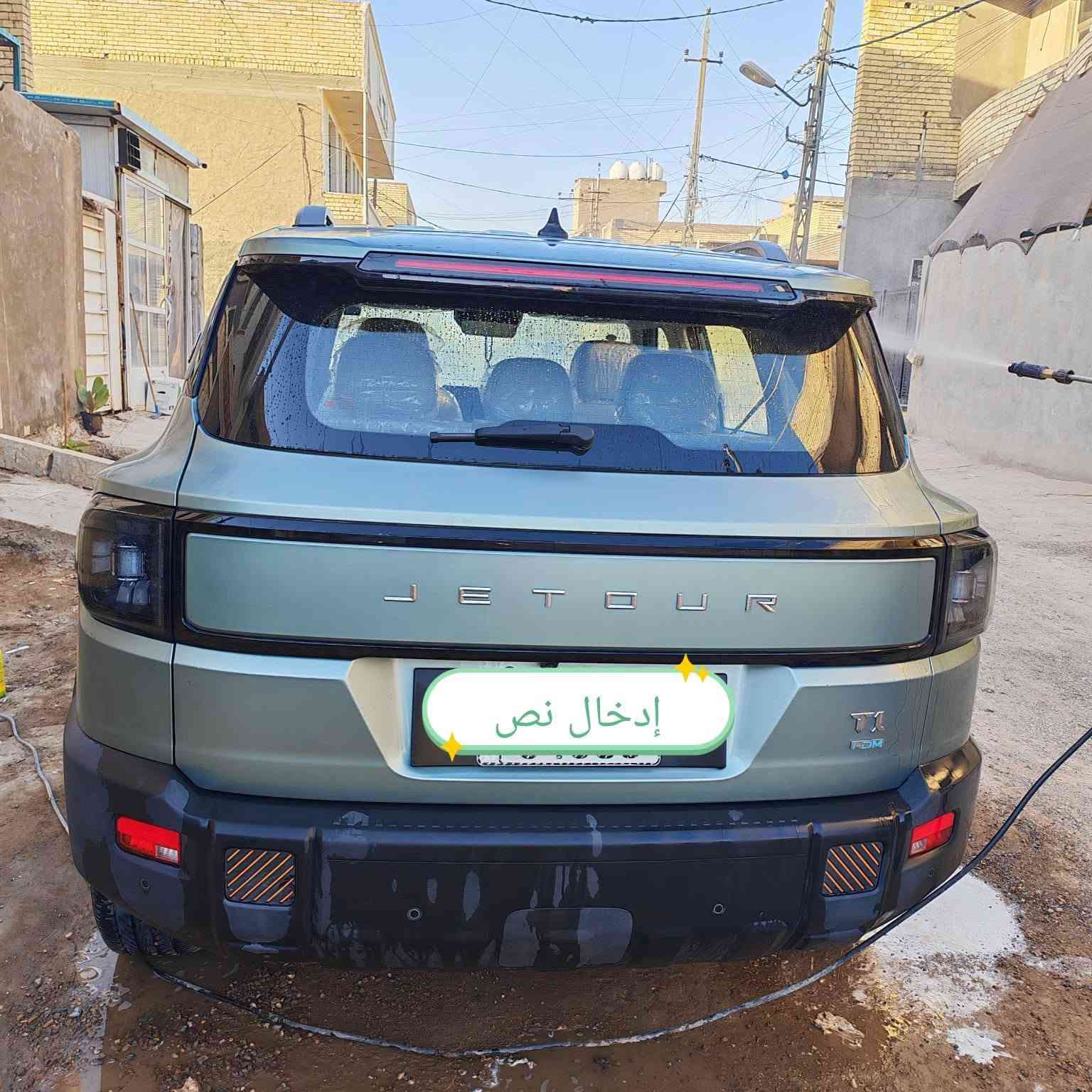 جيتور بلكن هايبرد T1موديل 2026 
للبيع ضمان 10 سنوات
موديل 2026 
السياره فول مواصفات 
فتحه سقف بنراما 
دخول ذكي 
تشغيل عن بعد 
4 كاميرات محيطية 
نظام مراقبة النقطة العمياء 
مثبت السرعه 
هاند بريك كهربائي + اوتو هولد 
ويل كب حجم 19  
حساسات اصطفاف خلفي 
وسائد امامية وجانبية
المقاعد الامامية كهربائية 
تبريد في المقاعد الاماميه 
صندوق كهربائي
مقاعد امامية 2 كهرباء 
مقاعد جلد  مغلفه جلد اصلي
شاحن تلفون وايرلس + نظام التبريد
نظام ابل كاربلي + اندرويد اوتو لاسلكي 
صندوق خلفي كهربائي 
انارة محيطيه 
مرايه جانبيه كهربائيه ومدفئه 
رادار جانبي امامي خلفي 
وضعيات قياده متعدده
أوامر صوتيه
عداد المسافه ٤٠٠٠ كم
الدهن الأصلي بعده لم يتم تغييره
الضمان يبقى نفسه

للاستفسار.  ***********
