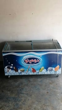 عربي / كوردي  عارضات اثنين ومجمدة قليل مشتغلات الاستفسار الإتصال على ا...