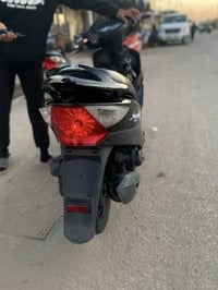 كامكو • نظيفه • رفاعي