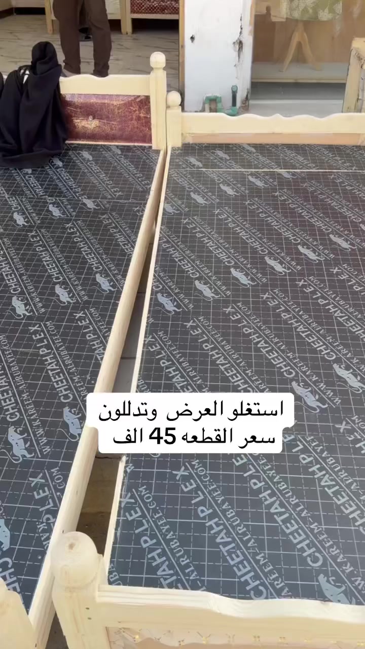 العنوان بابل الشوملي نهاية شارع البريد.   

مفروشات حيدر طلال. *********** 

تخفيضات  تخفيضات
