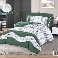 لحاف صيفي • ٤ قطع • دزاين