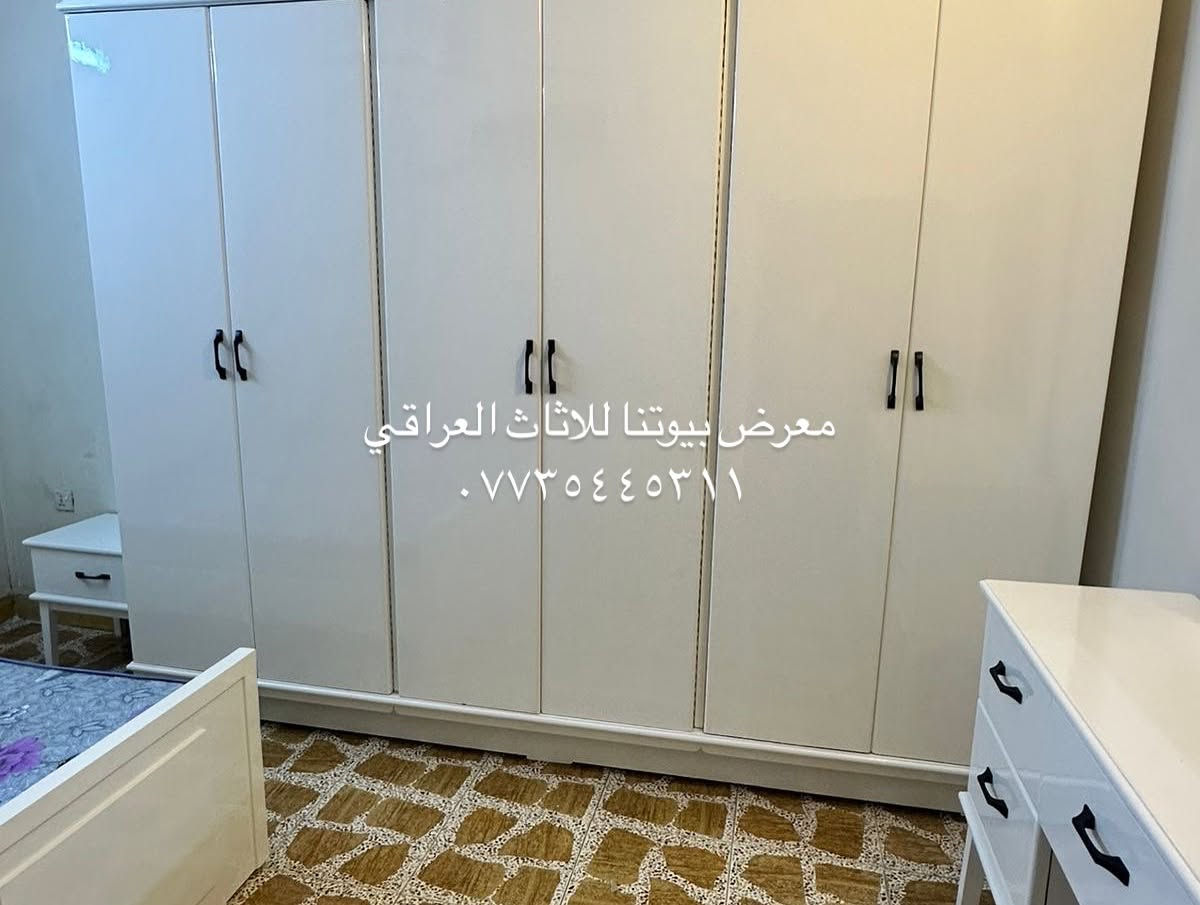 السلام عليكم زبائنا الكرام 
تصاميم من شغلنا انشاءالله تنال اعجابكم
شغلنا حسب الطلب للستفسار والحجز ***********
بغداد الدورة نهاية شارع الصحة مجاور كلية كلكامش
