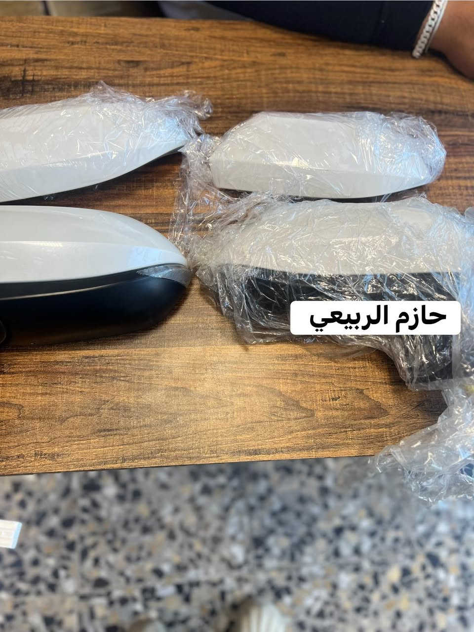 السلام عليكم 
توفرت قطع غيار زيرو بأسعار تنافسية 
كورلا.   وكورلا كروز.  وفورتلاندر   وكامري 

تجميع صيني

ساز(SAS)

وكالة جيهان 

للاستفسار ***********

يوجد توصيل 🚚 لجميع مناطق ومحافظات العراق
