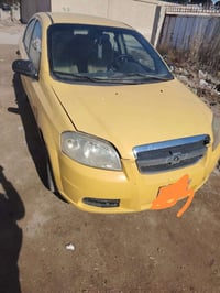 افيو • ٢٠٠٩ • رقم ذي قار