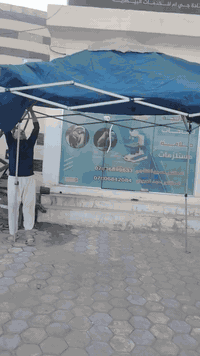 سقفيه يابانيه ارتفاع مترين وطول وعرض مترين تتركب مع جادرها والجنطه الت...