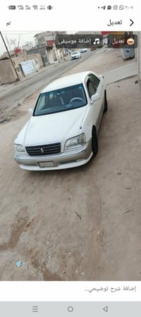 مراوس جنطه • بدون رقم • بصره