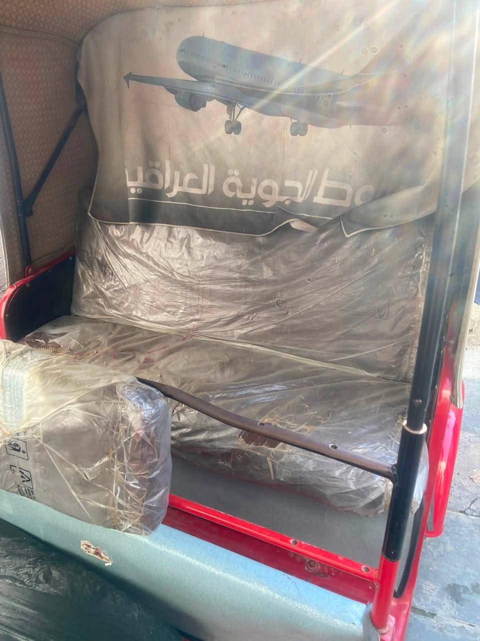 اسلام عليكم تكتك للبيع ١٨اوراق اصليه جاهزه لشارع مكينه مال ٢٠ السعر ٣ملاين٦٥٠  مكاني بغداد مقابيل بابو شام 
***********
