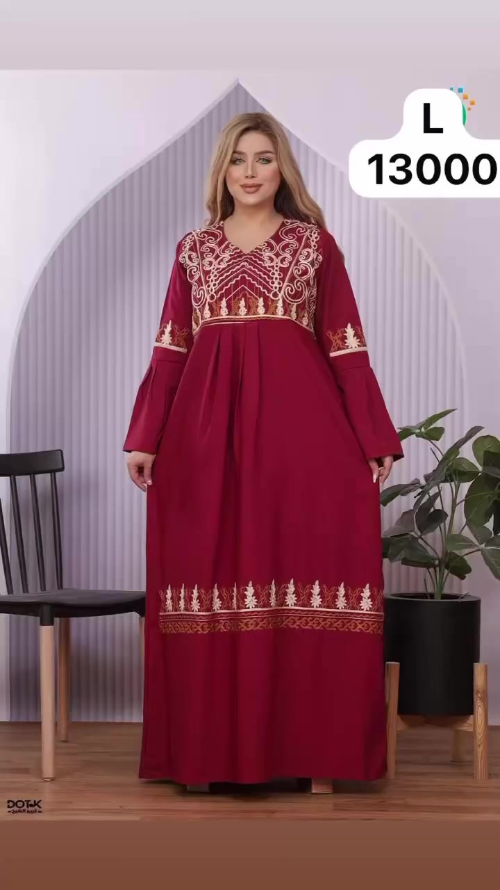 سعر القطعه 13والتوصيل 2000
دشداشه كشمير مصري درجة اولى


**إذا كنت صاحب هذا الإعلان وتريد حذفه لأي سبب، رجاءا أرسل رسالة إلى الدعم الفني**