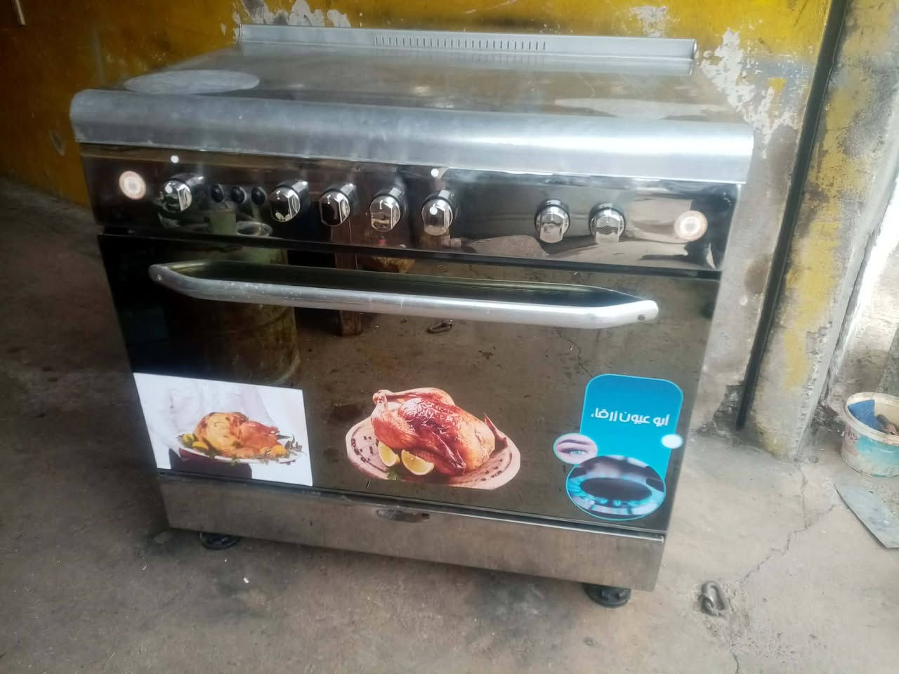 طباخ مصري فريش خمس عيون نظيفه حيل 
السعر ٢٠٠
العنوان كراج شمال 
أسبوع ضمان


**إذا كنت صاحب هذا الإعلان وتريد حذفه لأي سبب، رجاءا أرسل رسالة إلى الدعم الفني**