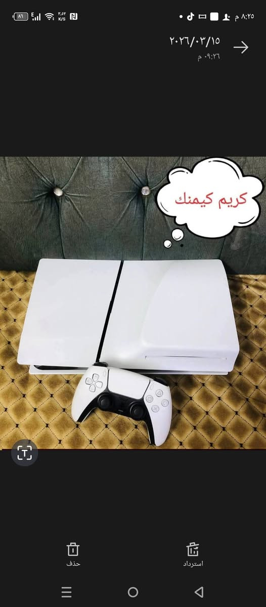 سلام عليكم:-
بيع وشراء ومراوس 🎮🔥✅

ضمان اسبوع كامل عدا الكهرباء والسقوط مكاني شهداء البياع واتساب ***********🎮🔥

فايف سلم نسخه ال30 عام ديجتال 900 قفل 

فايف سلم بدون كارتونه اخو الجديد 725 قفل 

فايف فات نسخة سبايدر مان 685 قفل

فايف فات كامل ملحقاته اخو الجديد 660

يو بي اس حجم 3000 ب125 قفل 

يو بي اس حجم 2000 ب90 قفل

يو بي اس حجم 1500 ب70 قفل 

جوستكات فايف اصلي 65 قفل 

جوستكات سيريس اس اصلي 55 قفل 

جوستكات كيم سير 40 قفل 

جوستكات فور اصلي 35 قفل 

مراوس بأي جهاز موجود توصيل لجميع المحافظات بغداد 5
