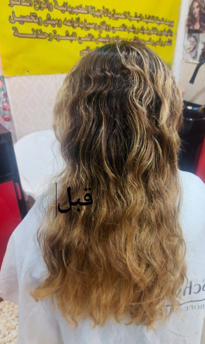 شغل العرض ب25/ببل عافيه عليجن الي اشتغلن عل العروض
راح ينتهي العرض بس باجر 
والاستفسار على الواتساب 👈 ***********

السماوه حي الحسين خلف مطعم بوليفارد----المدربة التاتو ام محمد
صالون ورده؟🥀🥀🥀بغداد 
؟-----------------------------
