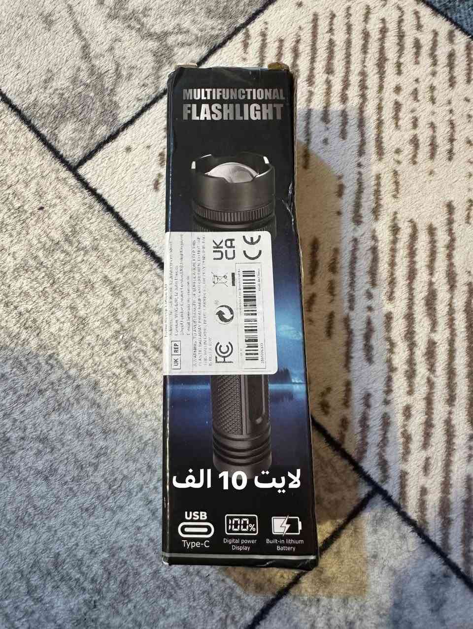 الاسعار داخل الصور


**إذا كنت صاحب هذا الإعلان وتريد حذفه لأي سبب، رجاءا أرسل رسالة إلى الدعم الفني**