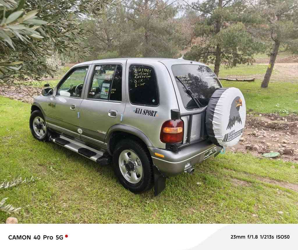 فرۆشتنی خێرا 
***********
کیا سپۆرتاج گێڕ ئۆتۆماتیک مۆدیل 1996 ئاڕمی پلاستیکی سلێمانی بەشەرتی ئاڕمو ئەوەلیات موسوبڕاوەغەرامەش
مەکینەهەشتوبەخ گێڕ ئۆتۆماتیک گێڕومەکینەبەشەرتی فیتەر   فول مواسەفات چوارجام کارەبا ئاوێنەکارەسویچ کۆنترۆڵ سپێرلەکۆڵ ویل کرۆم کارەبای هەموگیانی ئیشدەکات دەشکولوبەرەدەرگاکانی تەبریت ساردو گەرم لەسەرسویچ تازەیە چوارتایەوویلی جوانی  لەژێرایەسەیارەکە بێدەعمو لێداراوەزۆر توندوتۆڵەو بێتەقەوڕەقەوبێ نوقسانیە چرکەی تێدانە کامل جوان کاری بۆکراوەو 
ماڵی دۆستە
سعر 39 کەمێک موعامەلە
ناویشان زەڕایەن هەڵەبجەی تازە
*********** السليمانية, العراق
