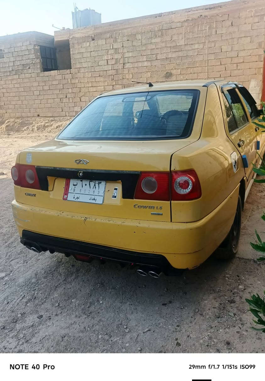 يالله سلام عليكم شيري كوين موديل ٢٠١١ محوره كير ومحرك كورلا بيكاجو جديد
محرك جديد شاده مال كصه 
تخم تاير سنويه ٢٠٢٦ 
سياره بسمي تحويل مباشر 
مكان السياره فلوجه 
*********** بي واتساب 
سعر ٣٠ وبيه مجال
