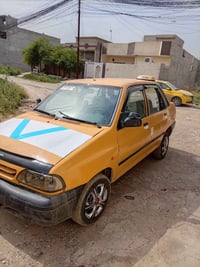 سايبا • ٢٠١١ • سنوية ٢٠٢٧