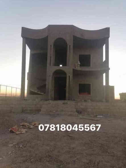 أسطه لباخ اسود وابيض  جص ونثر درجه اولئ وترميم  باسعار مناسبه لعنده شغل يتصل 
 *********** اثير 
او اسيا  *********** مكاني البصره
