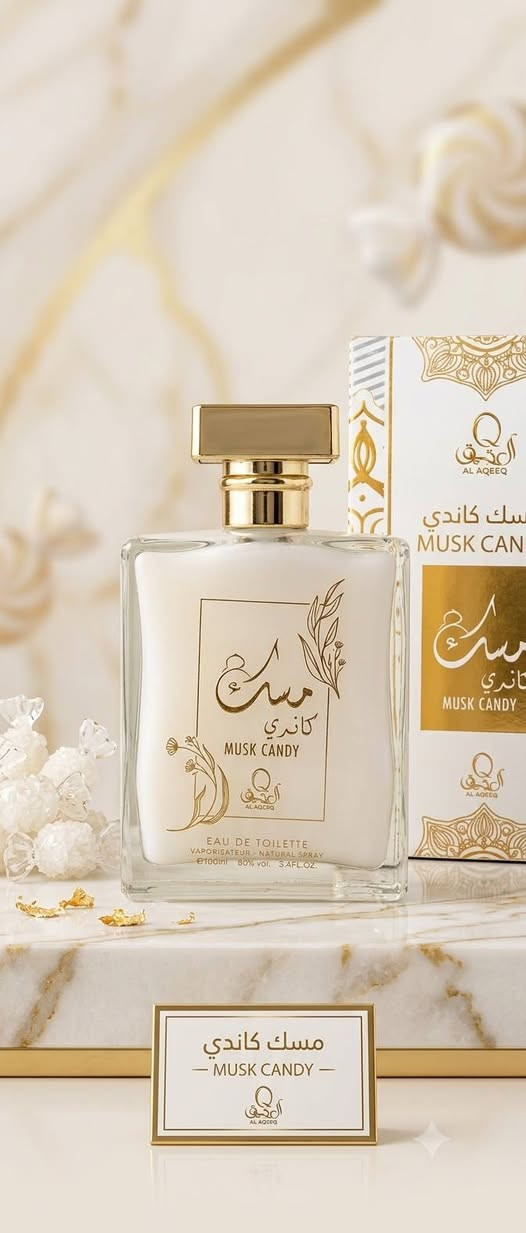 موقعنا /الديوانيه /عفك/سوق حميد مجاور ميار للورد
توصيل لكل المحافظات
توصيل داخل عفك مجاني
واتساب ***********
