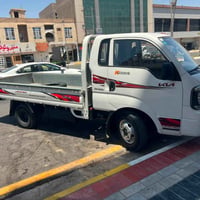 فحل 25فول سستم رقم بغداد تحويل مباشر 07731319474غير متواجد على فيس
