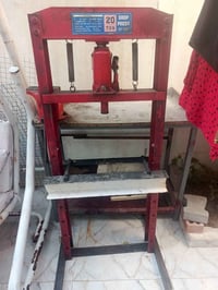 بريس • اغراضه كامل • كركوك حي النداء