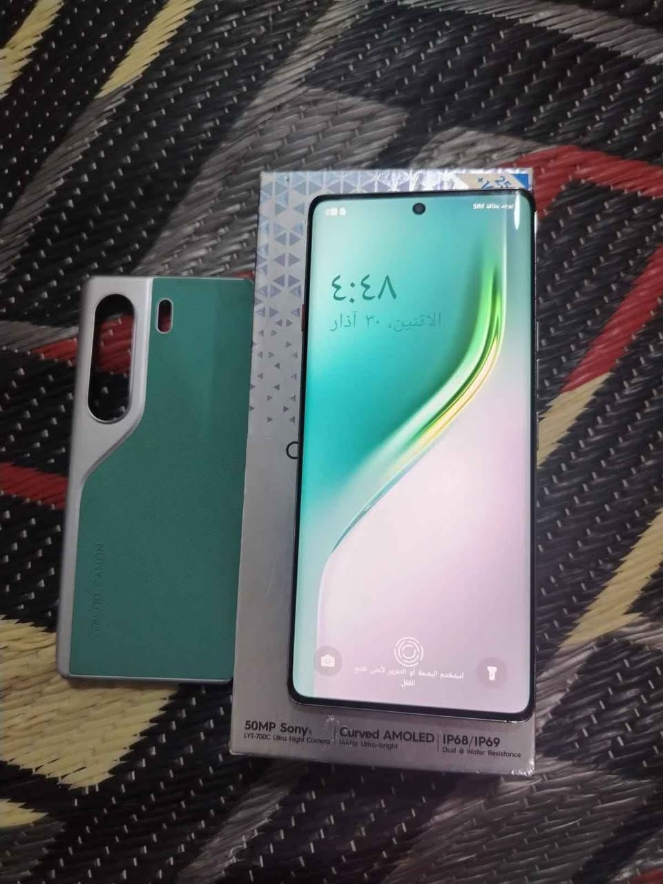 تكنو كامون 40 برو فايف جي مو العادي 

اخو الجديد

ذاكره 256 

144 خير

90 فريم

معالج 7300 دايمنستي

مقاوم للمام والغبار 

دبل سبيكير ستيرو

بطاريه 5200

شاحنه 45 واط. كامل غراضه النجف, العراق


**إذا كنت صاحب هذا الإعلان وتريد حذفه لأي سبب، رجاءا أرسل رسالة إلى الدعم الفني**