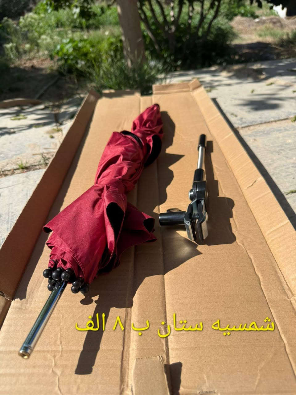 عنواني ديوانية يوجد توصيل كافت المحافضات اسعار بلصوره قطع امزون*********** وتساب
