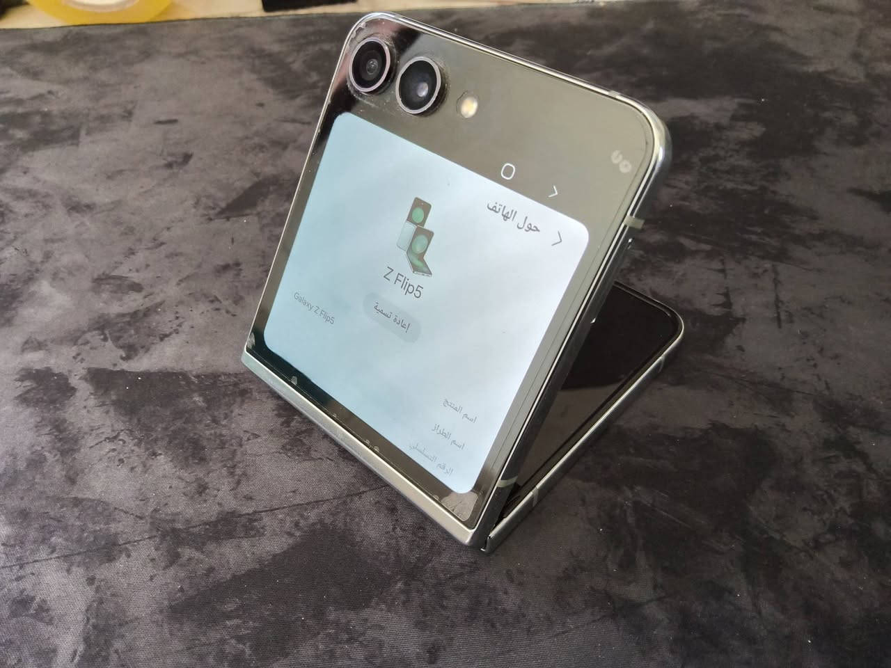 سلام عليكم  Z Flip5
ذاكرة 256 شرق اوسط دبل شريحة وحدة فعلية ووحدة ايسم جهاز مكفول ما بي اي مشاكل فقط الجهاز بدون ملحقات سعر 400 و بي مجال مكاني بغداد البياع و متوفر توصيل


**إذا كنت صاحب هذا الإعلان وتريد حذفه لأي سبب، رجاءا أرسل رسالة إلى الدعم الفني**