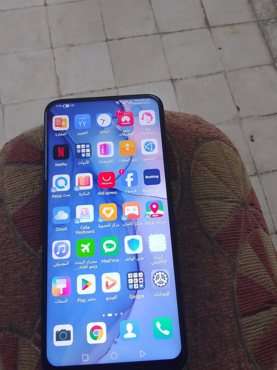 للبيع سعر 100شرط مامفتوح


**إذا كنت صاحب هذا الإعلان وتريد حذفه لأي سبب، رجاءا أرسل رسالة إلى الدعم الفني**
