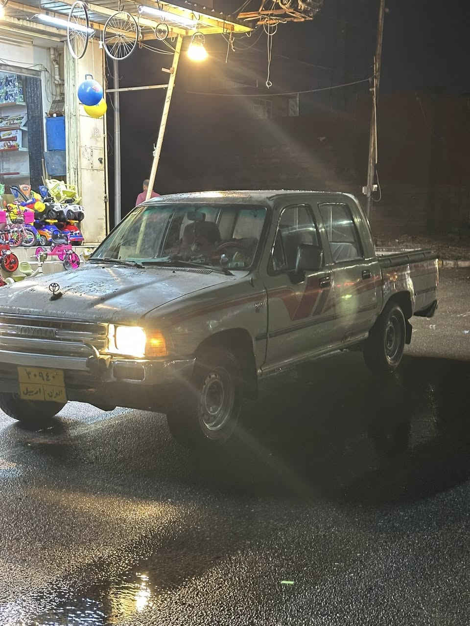 بيكب تيوتا موديل 1991استيراد خاص فلاحين دشينا احمر كير مكينه شرط السعر 58وماعمله للاستفسار الرقم ***********
